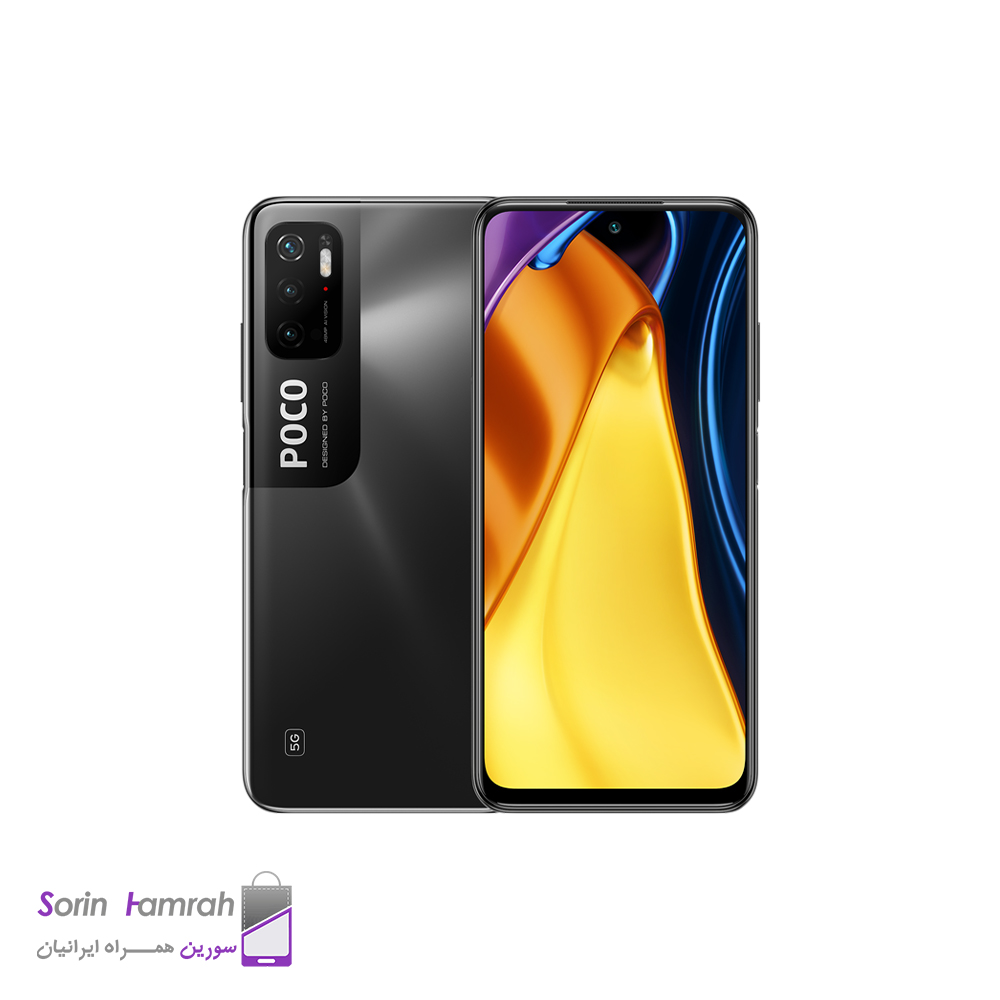 گوشی موبایل شیائومی مدل Poco M3 Pro 5G دو سیم کارت ظرفیت 64/4 گیگابایت